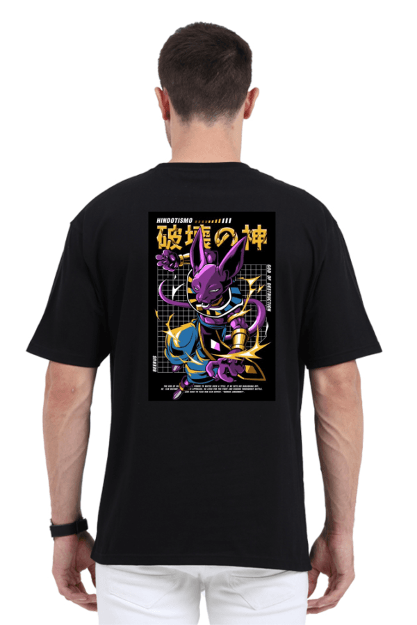 God of Destruction Beerus Tee