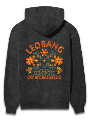 Breath of Struggle Hoodie