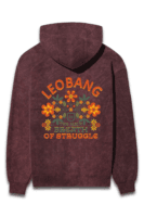 Breath of Struggle Hoodie